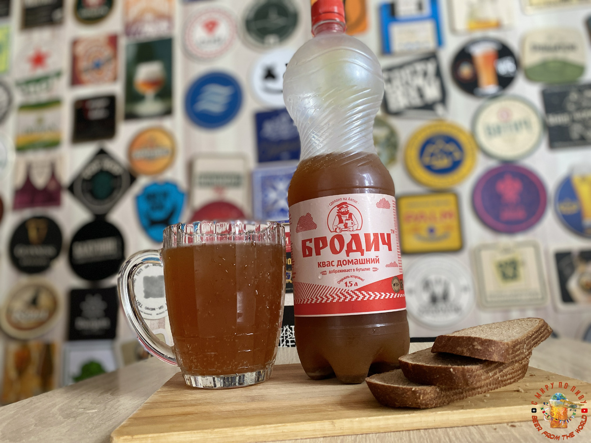 Квас Бродич в Секретной Лаборатории