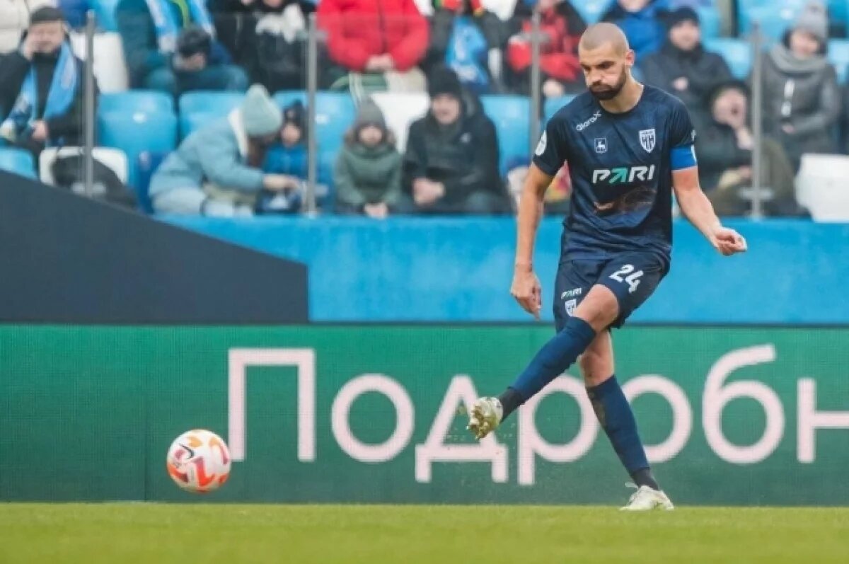    Капитан «Пари НН» Кирилл Гоцук покинул клуб - «Матч ТВ»