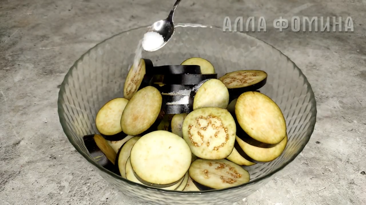 Закуска из баклажанов с овощами. Фото автора.