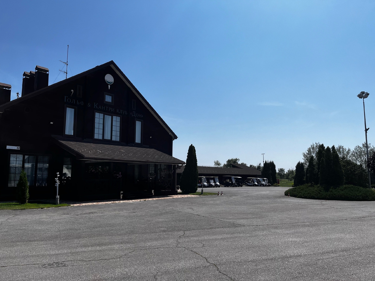 Клаб хаус гольф-клуба