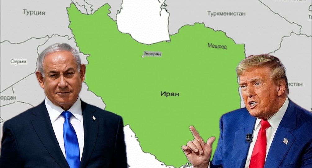 Иран всё? Тучи сгущаются - остались считанные часы до решения Трампа: оперативный комментарий востоковеда