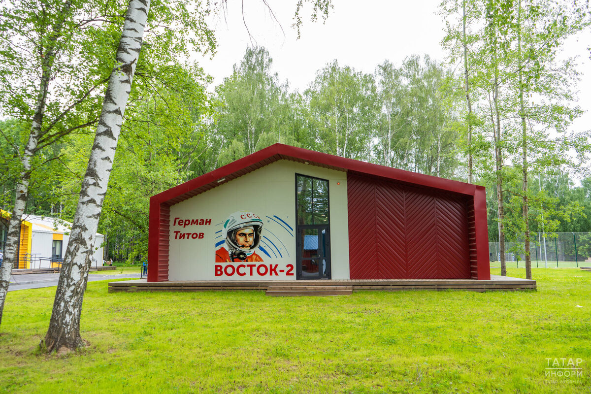 Фото: © Владимир Васильев / «Татар-информ»