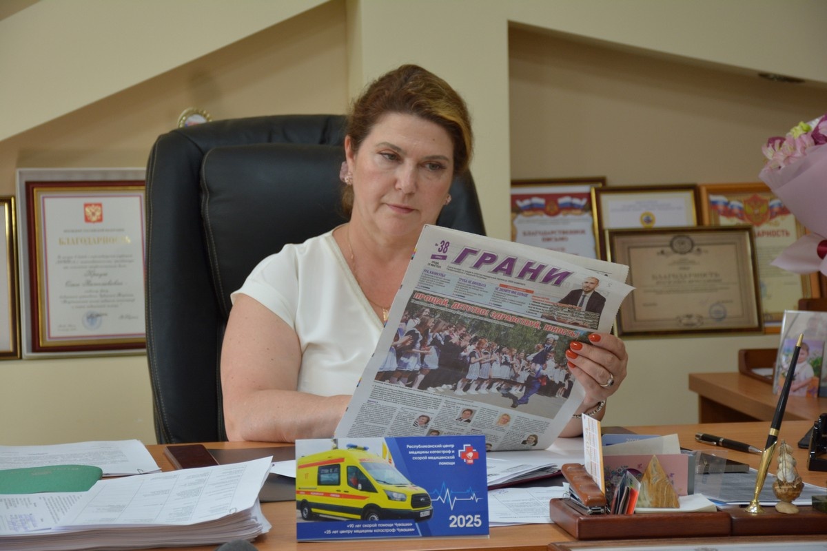 Главный врач Центра медицины катастроф и скорой медицинской помощи Чувашии Ольга КРАУЗЕ.