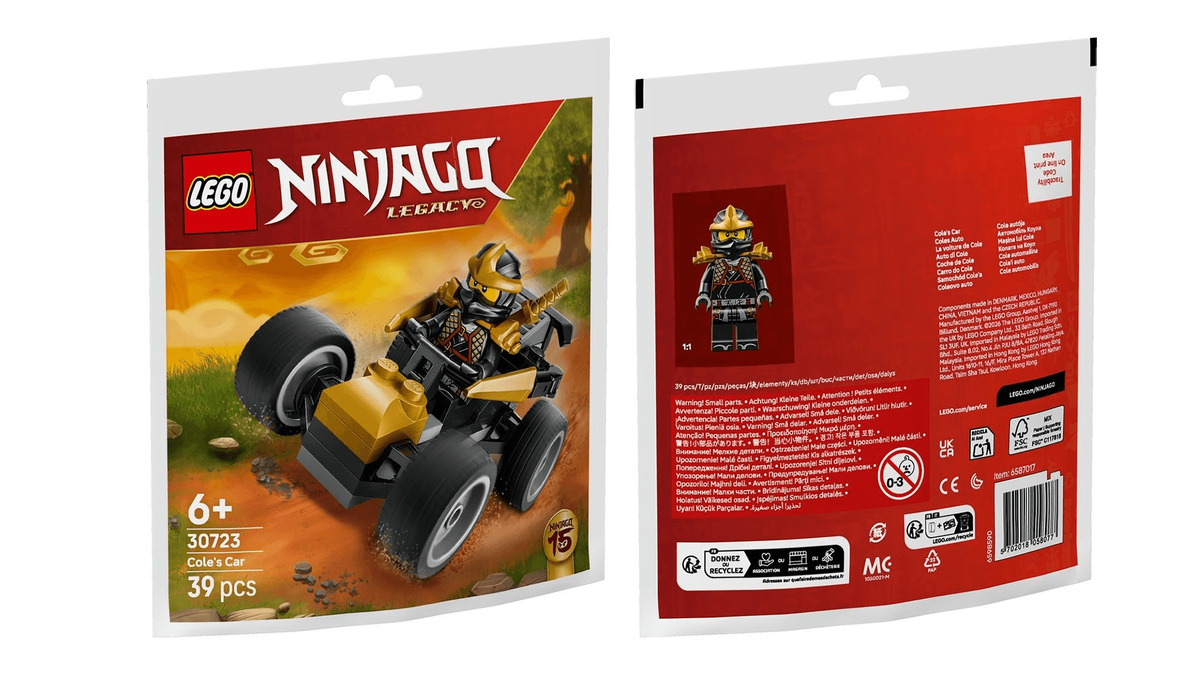 Пакет с набором 30723.