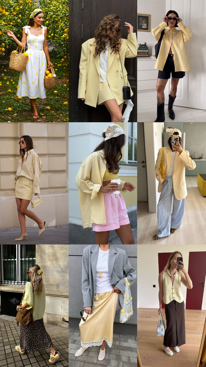 Лимонный в гардеробе