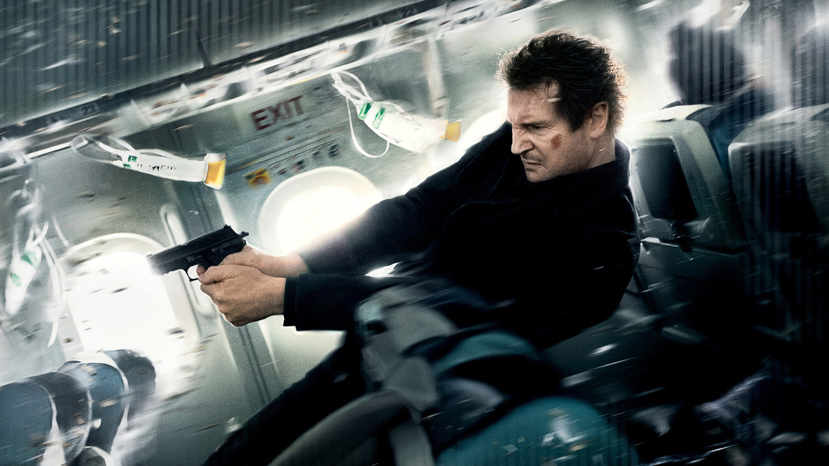 "Воздушный маршал"