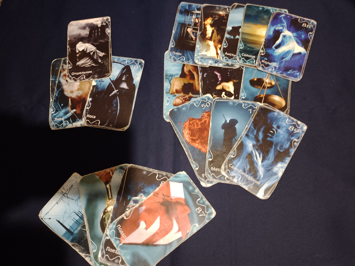 Фото автора