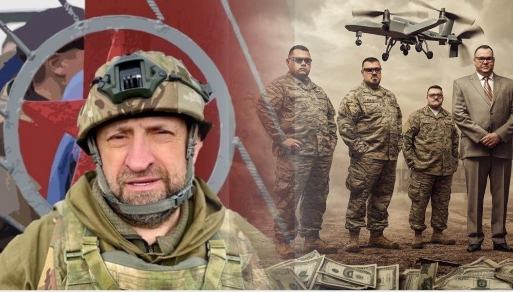 Коллаж: Царьград.