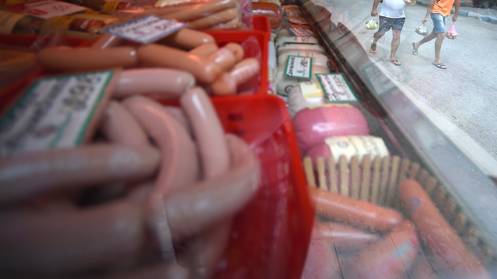 Фото: Виктор Коротаев / Коммерсантъ