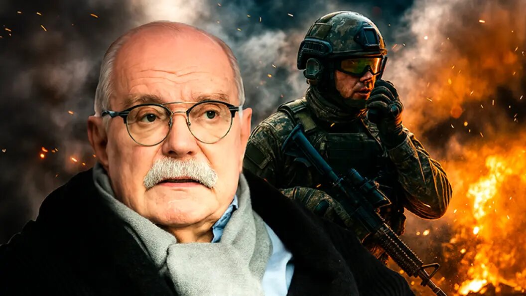    Коллаж Царьграда