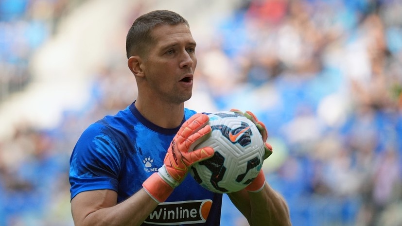   РИА Новости Алексей Даничев