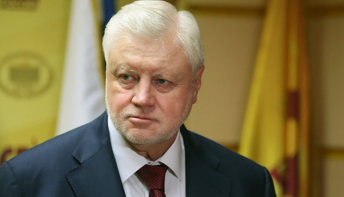 Миронов