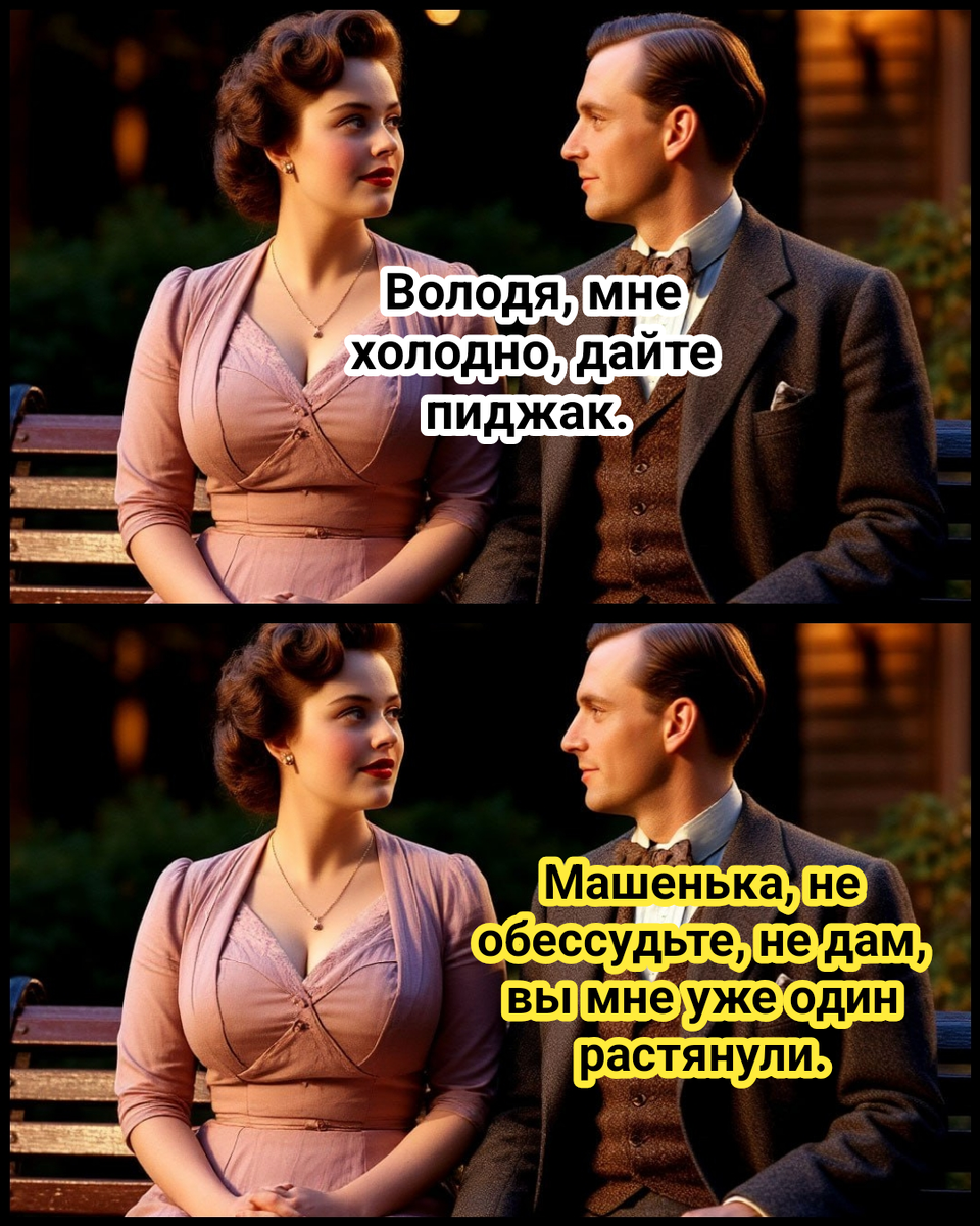 рисунок автора