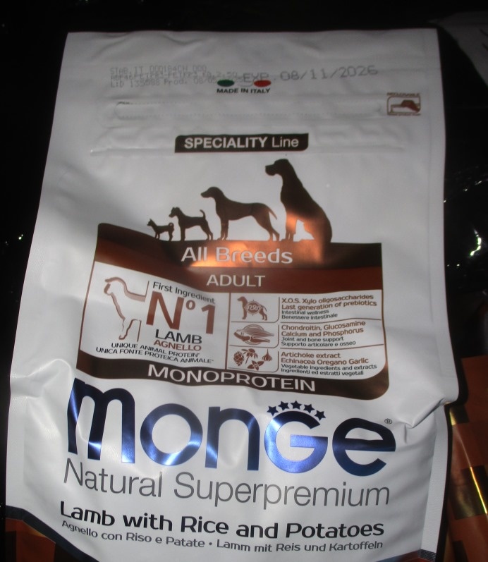 Фото: пресс-служба Северо-Западного межрегионального управления Россельхознадзора