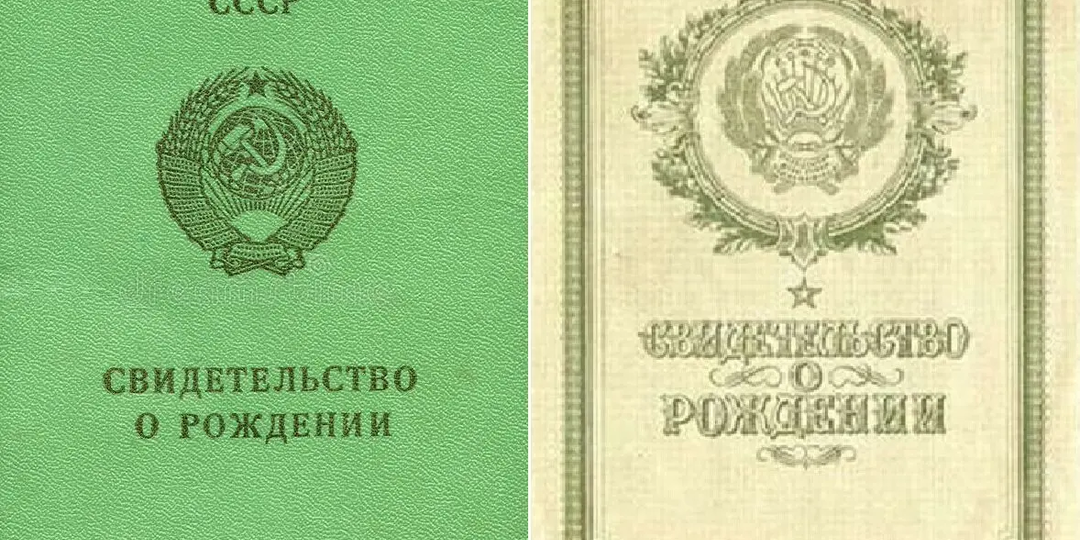 Отдел записей актов гражданского состояния Жиздринского уезда Зикеевской волости Брянской губернии за сентябрь 1922 год.