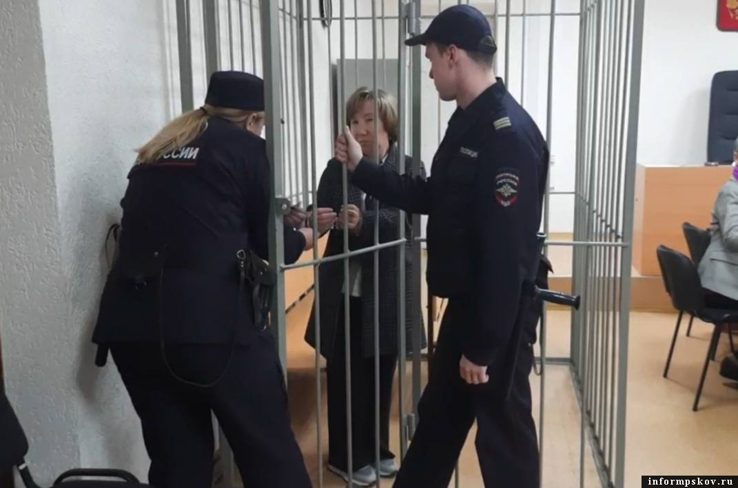 Фото: объединённая пресс-служба судов Псковской области