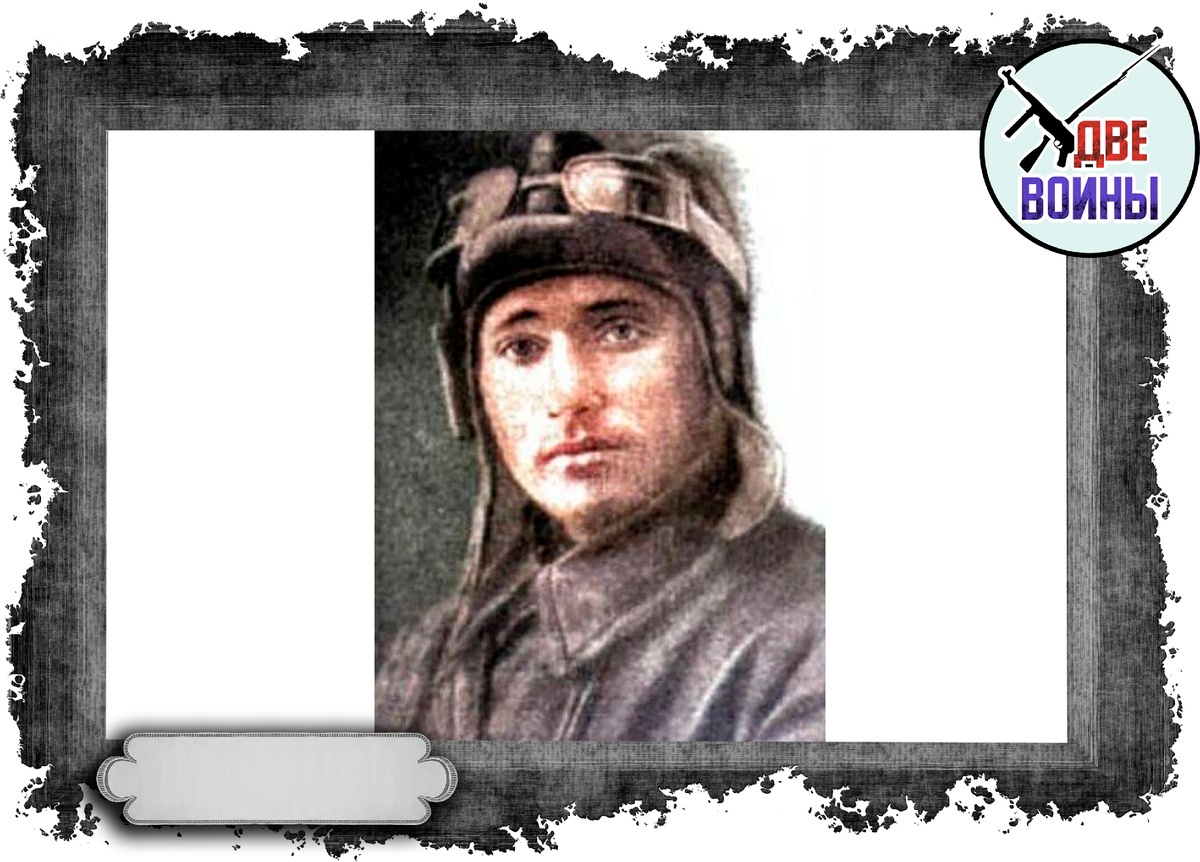 Гудзь. Фото в свободном доступе.