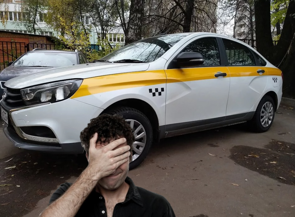 Лада Веста в такси это пипец