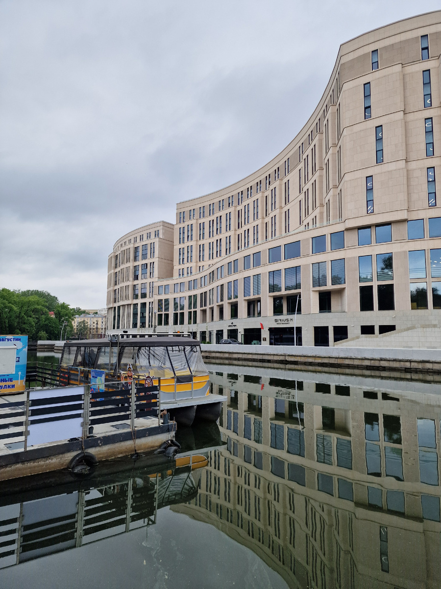 р. Свислочь