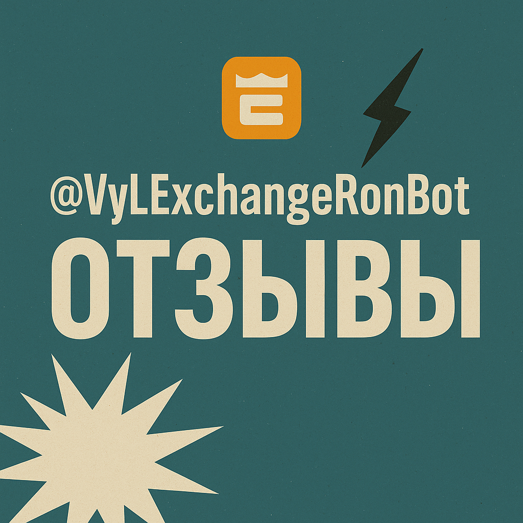 ZetaXTradingxBot