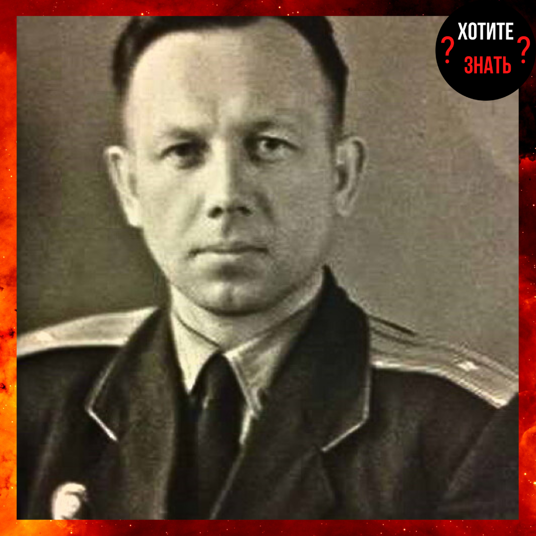 Иосиф Матвеевич Горошников