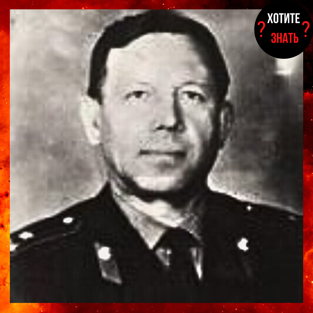 Иосиф Матвеевич Горошников