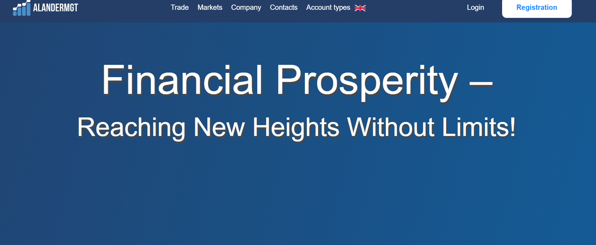 AlanderMGT (alandermgt.com, trade.alandermgt.com): отзывы