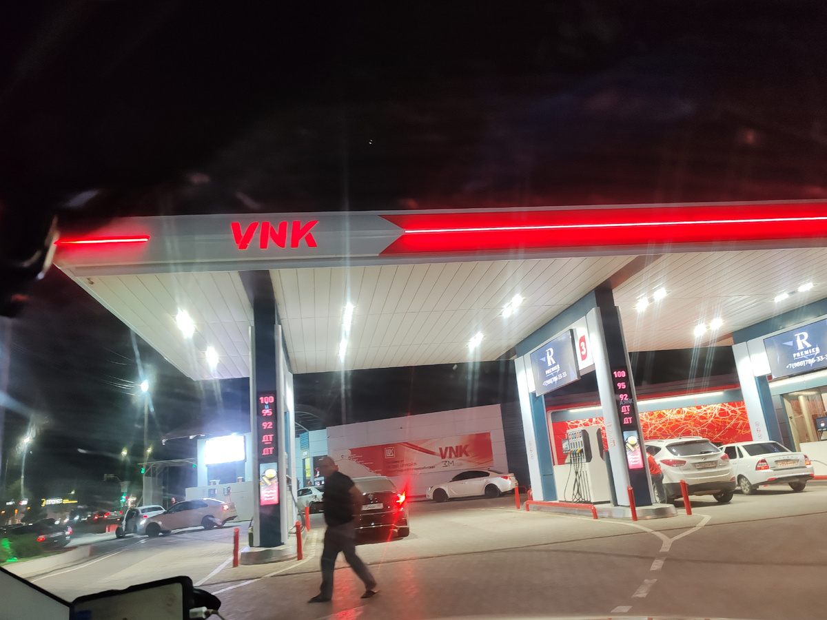 заправка VNK в Махачкале