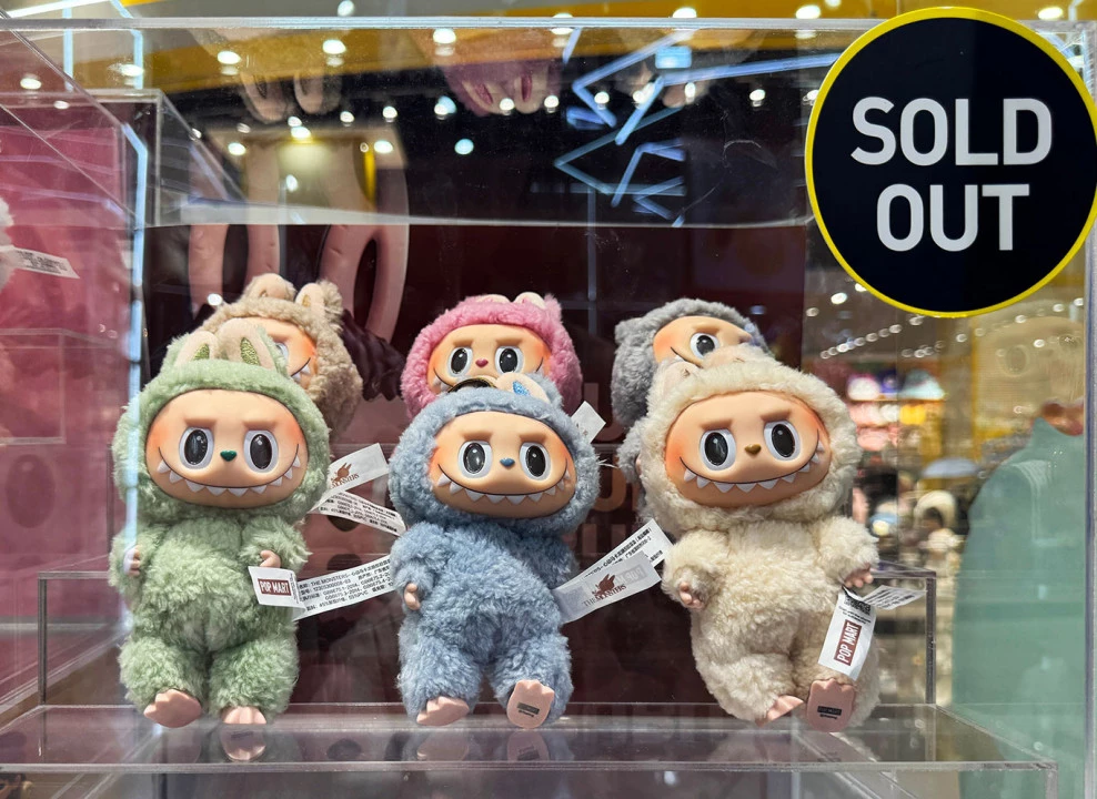 Фото: Katerina Elagina | Shutterstock | Fotodom