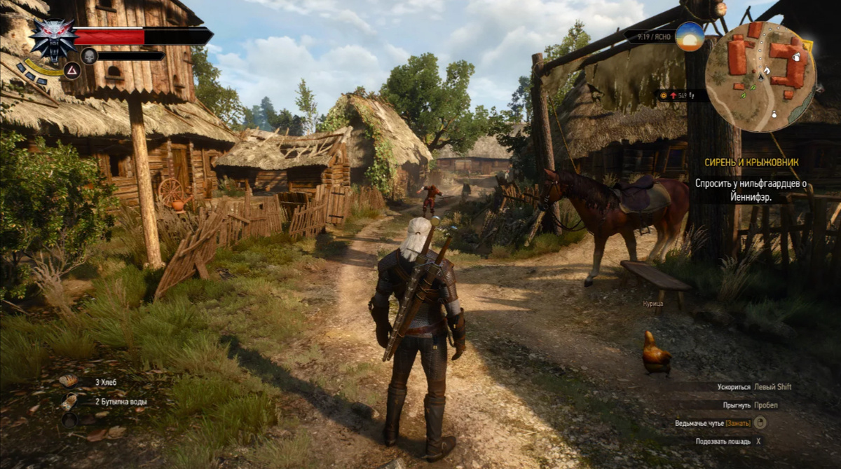 The Witcher 3