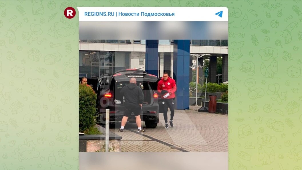    Телеграм-канал "REGIONS.RU | Новости Подмосковья"