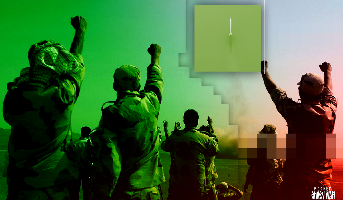    Ближний Восток / Источник: Иван Шилов © ИА REGNUM