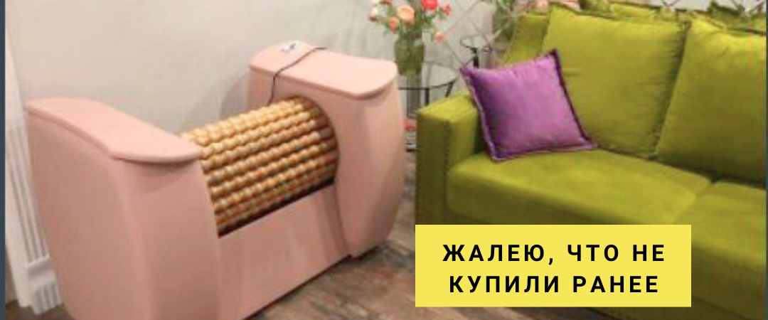 -3