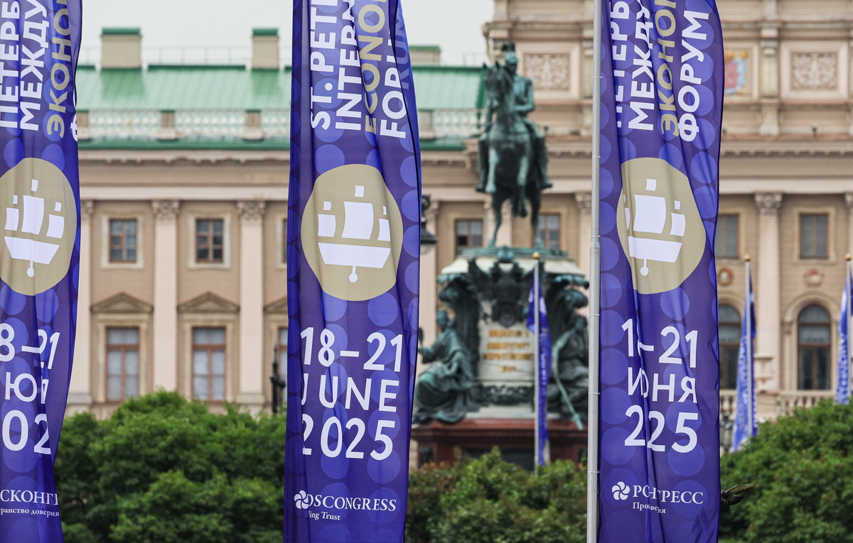 Владимир Смирнов/ТАСС