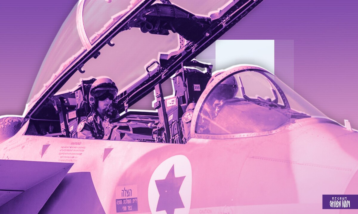    ВВС Израиля / Источник: Иван Шилов (с) ИА Регнум