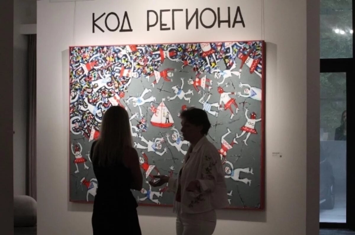    Art Object Gallery открыла новое художественное пространство во Владивосток