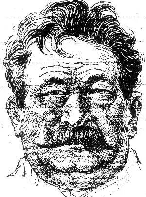 Адольф Лютгерт