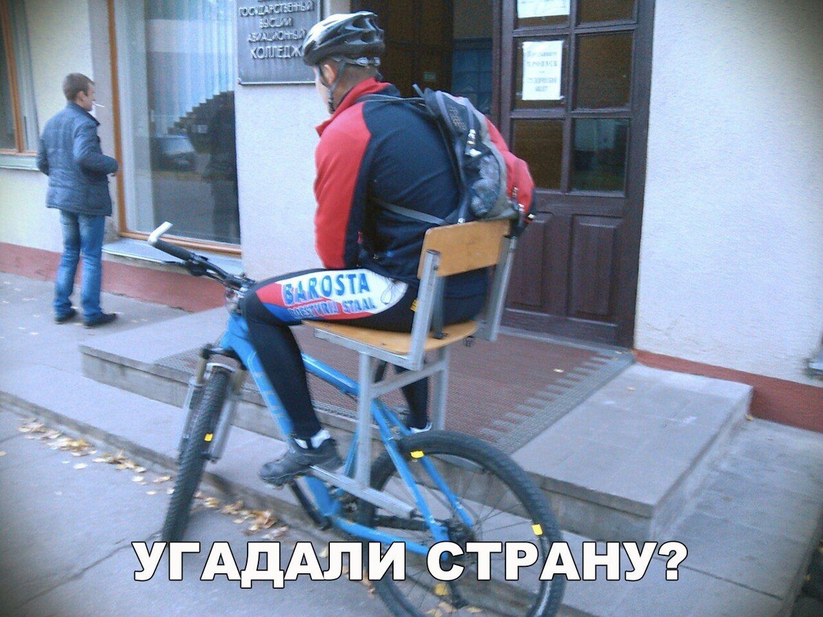 Удобно, наверное