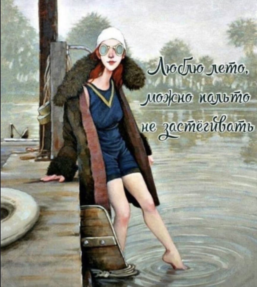 -5
