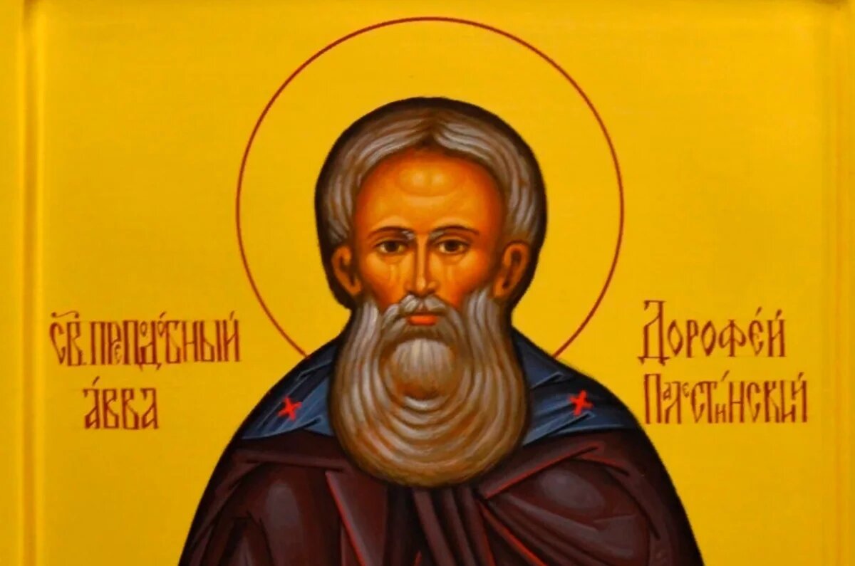    Эти три вещи не трогать: