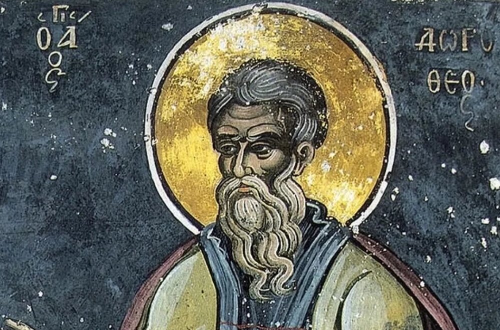    Фото: православная энциклопедия «Азбука веры»