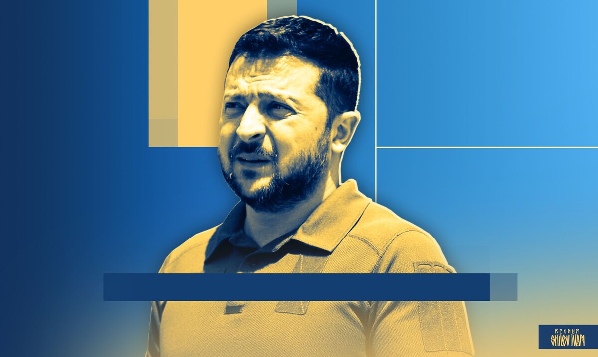    Владимир Зеленский / Источник: Иван Шилов (с) ИА REGNUM