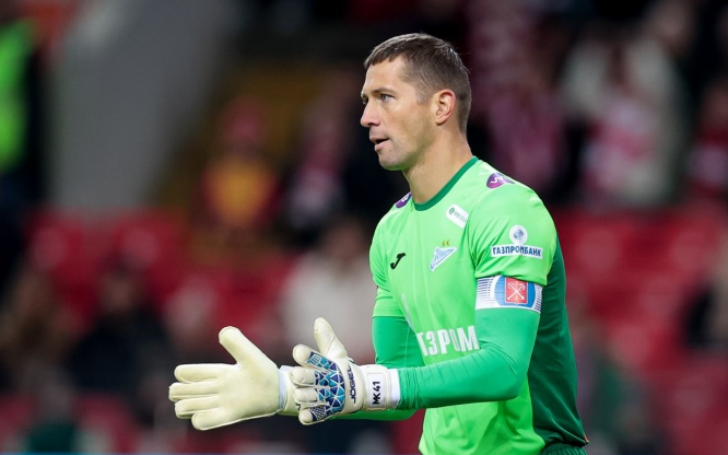 чемпионат.ком