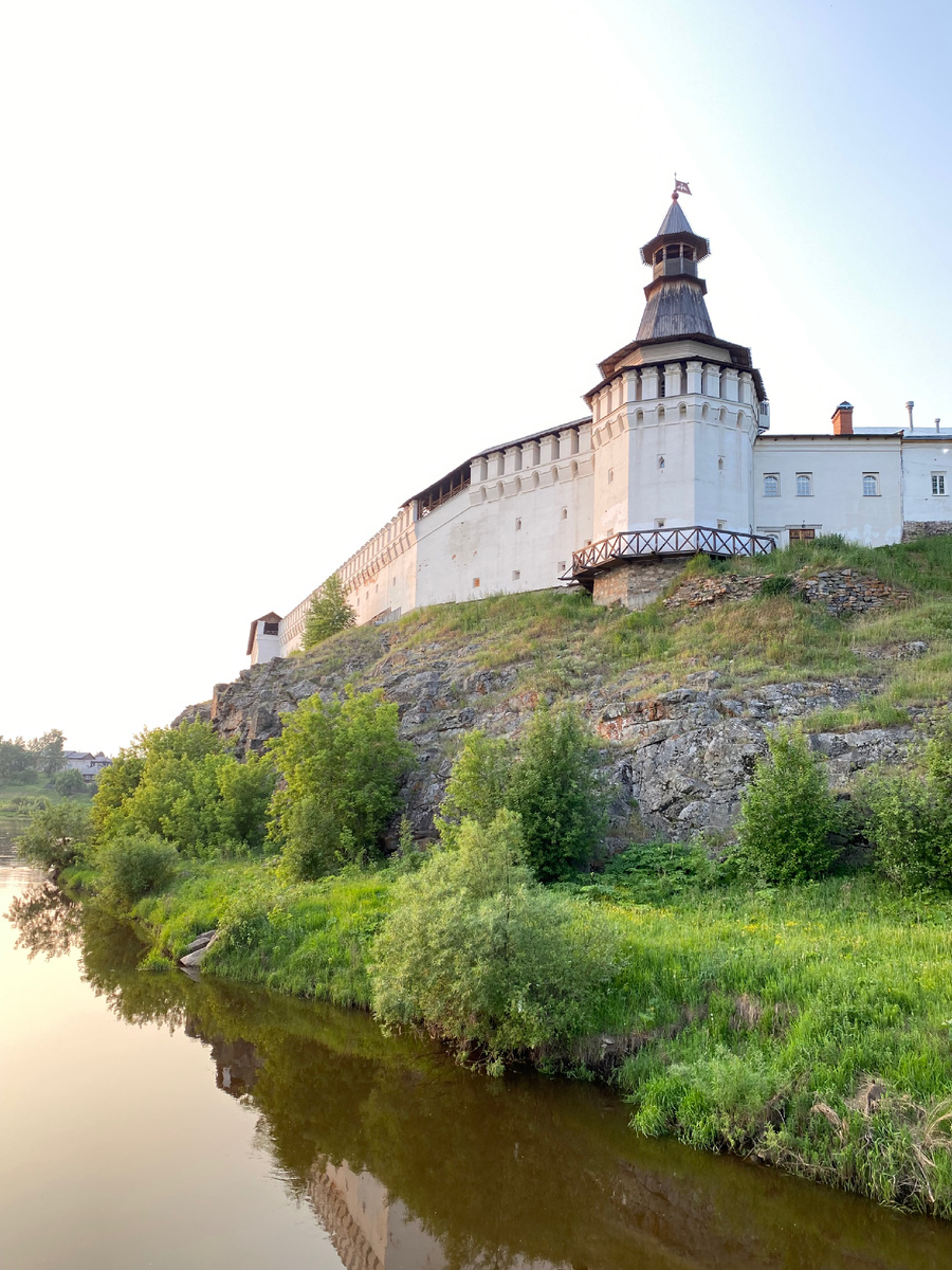 Верхотурье