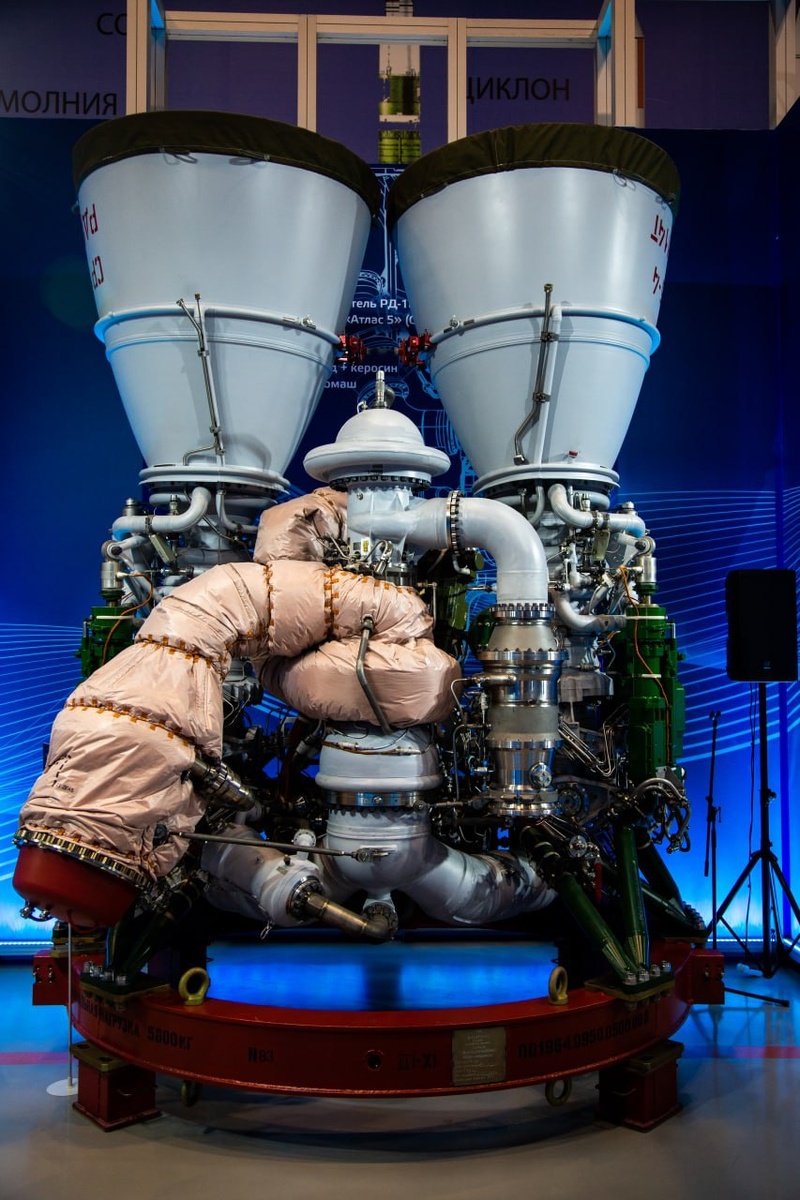 Фото Роскосмос  📷
