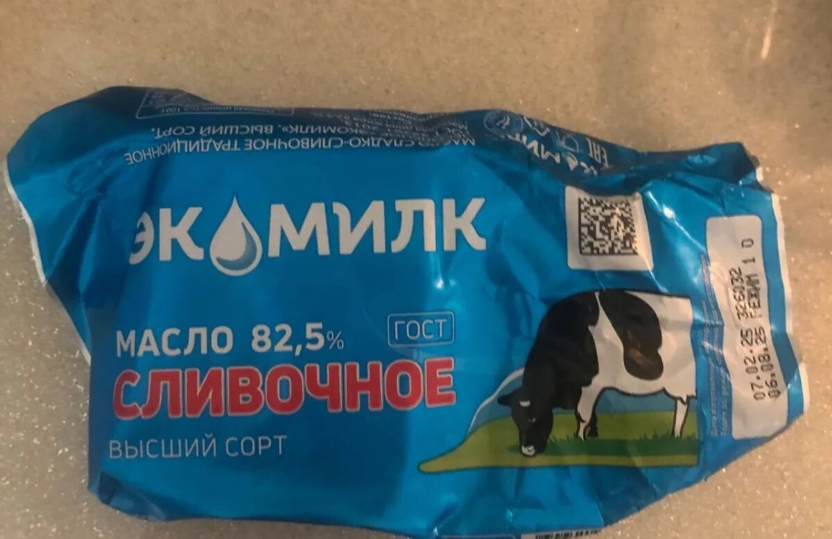    Дрожжи и плесень обнаружили в масле популярной на Камчатке марки