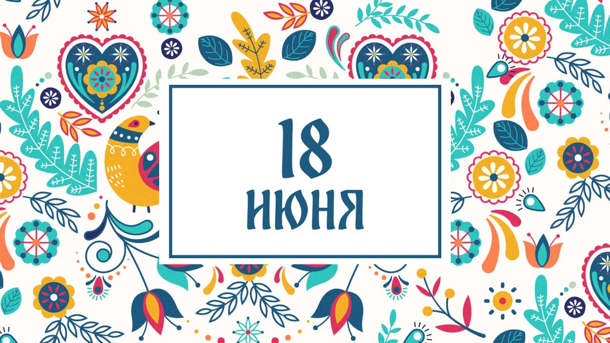    Коллаж: Добро.Медиа