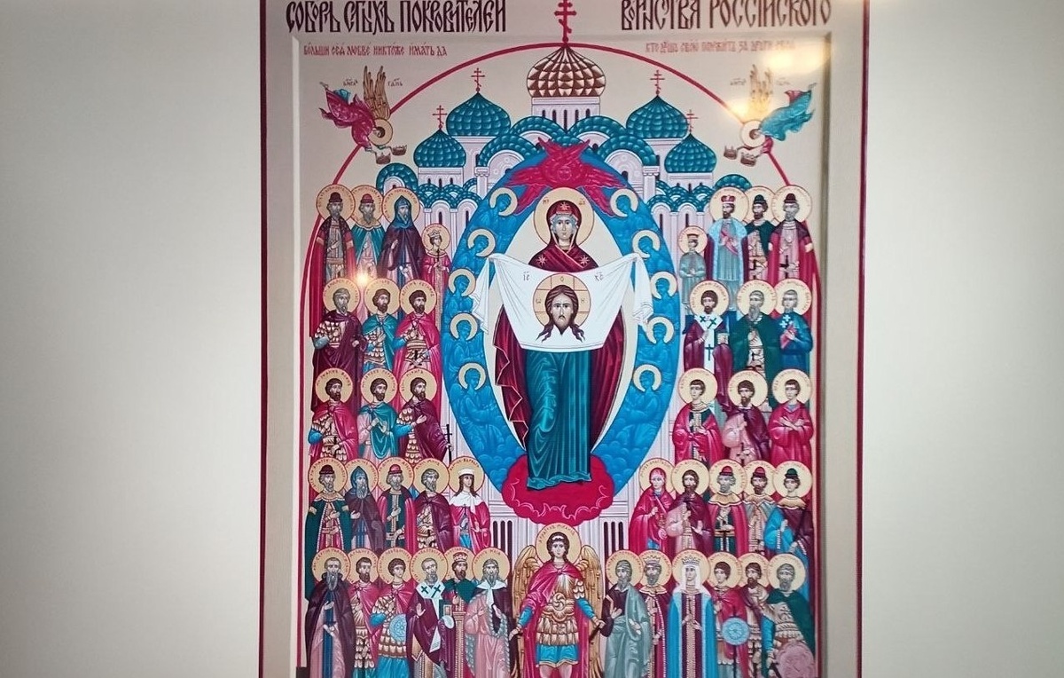    Икона "Собор покровителей воинства российского"  Константин Васильев/ТАСС