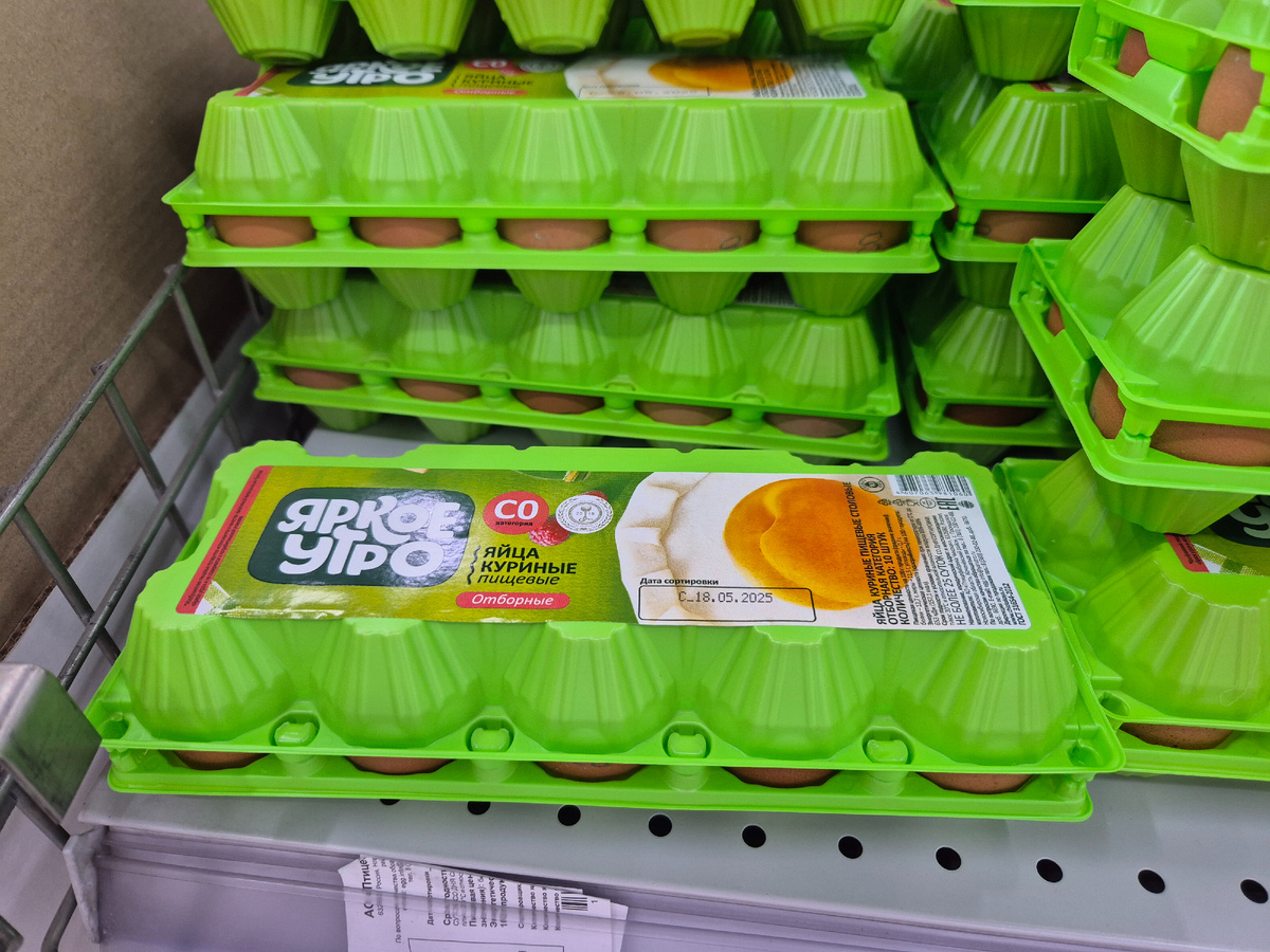 Яйца категории С0, фото: Кулинарная переменка