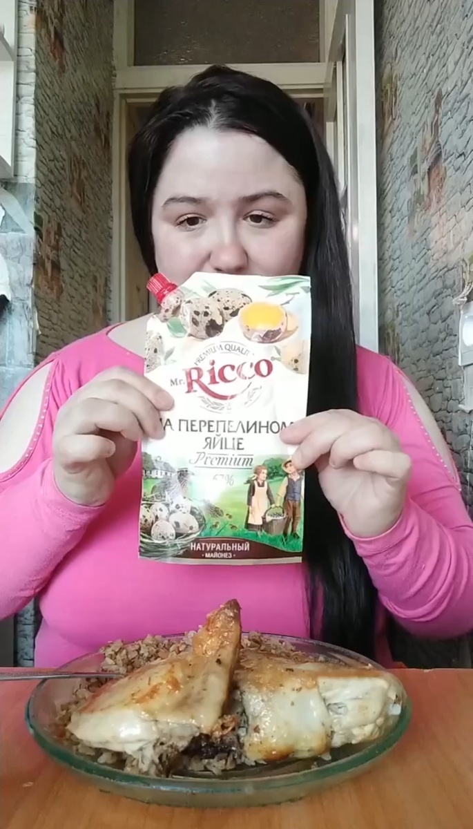 Марина Кузьменко. Фото из открытого источника